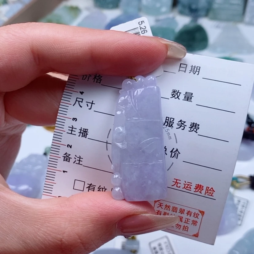 【闪购商品】翡翠未镶嵌吊坠(不含链)