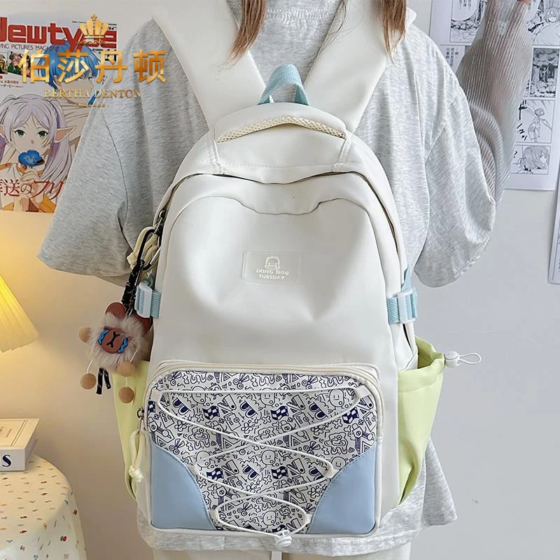 伯莎丹顿初中学生书包女小学生新款高颜值大容量高中大学生双肩包
