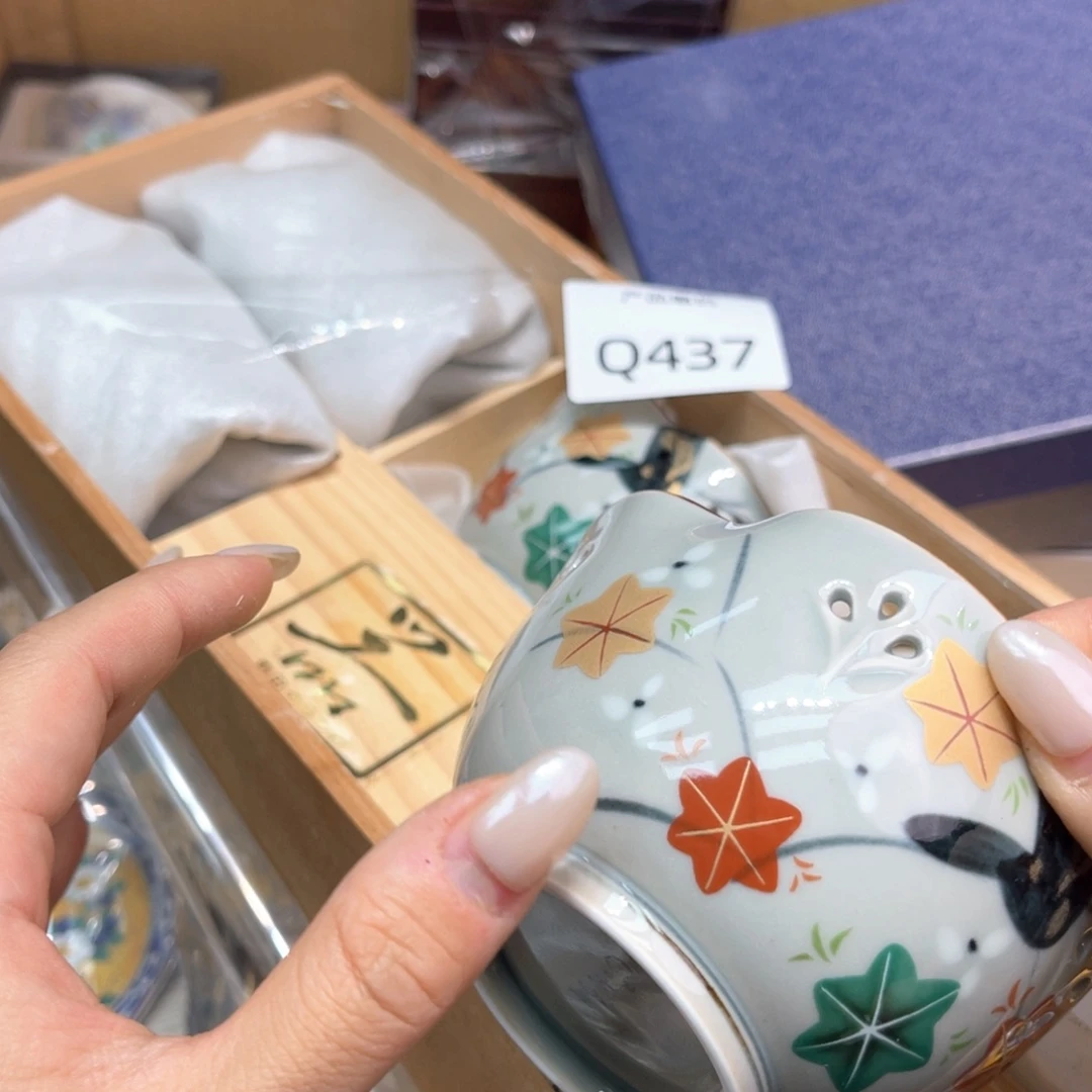 哦哦哦哦哦哦哦哦哦