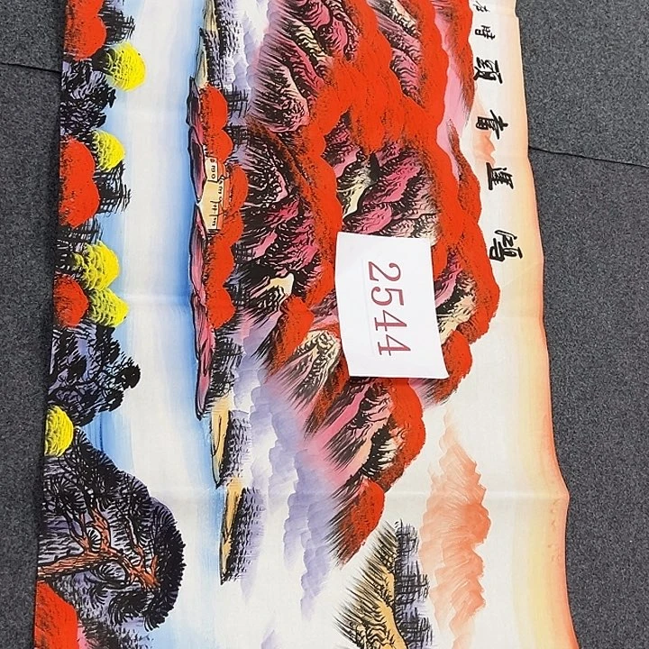 竖款晚上好呀……喜欢看看吧……