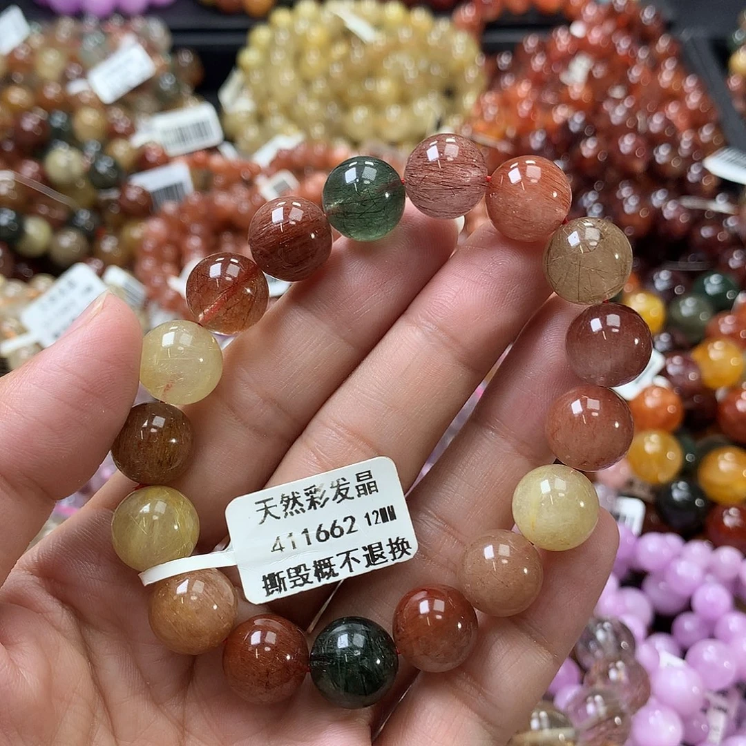 未镶嵌手链水晶，，，