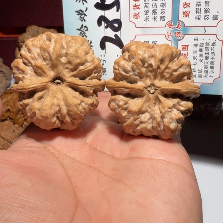 文玩核桃把件文玩