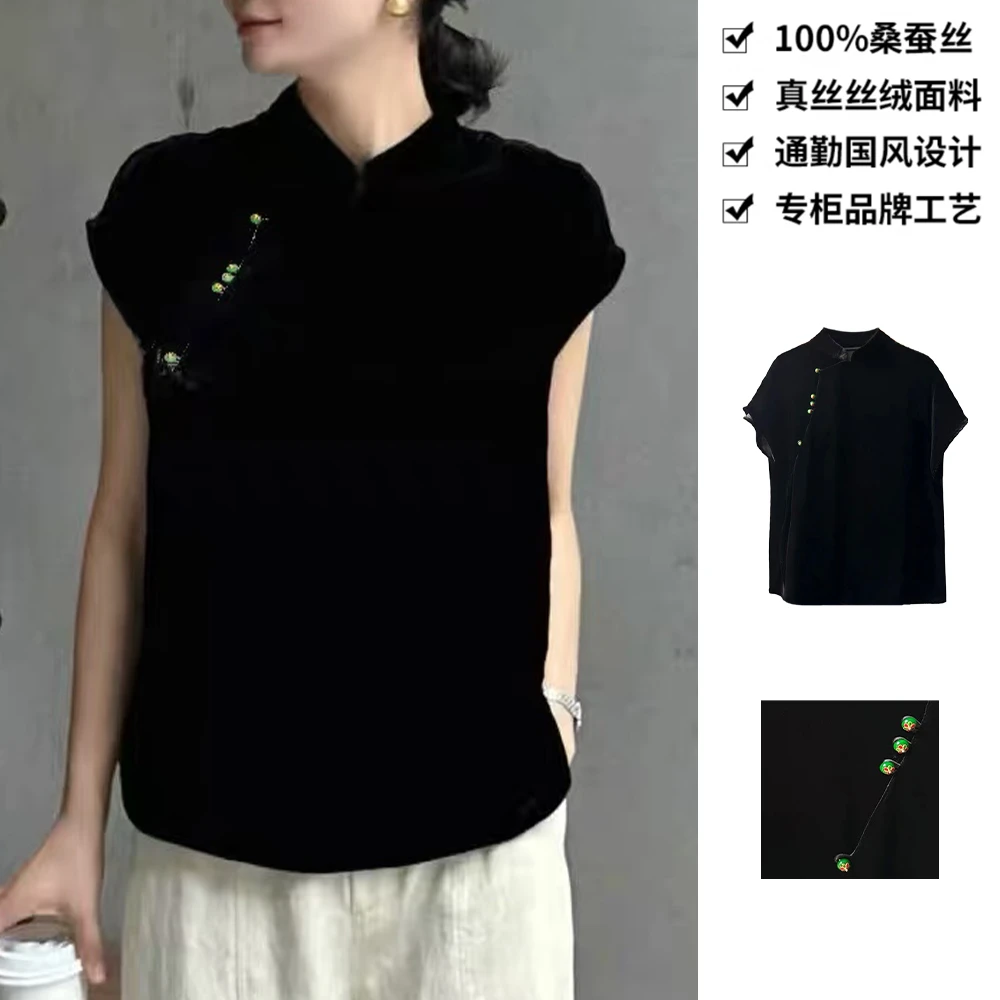 100桑蚕丝真丝丝绒玉石扣立领斜襟双侧开叉真丝短袖上衣DXD71
