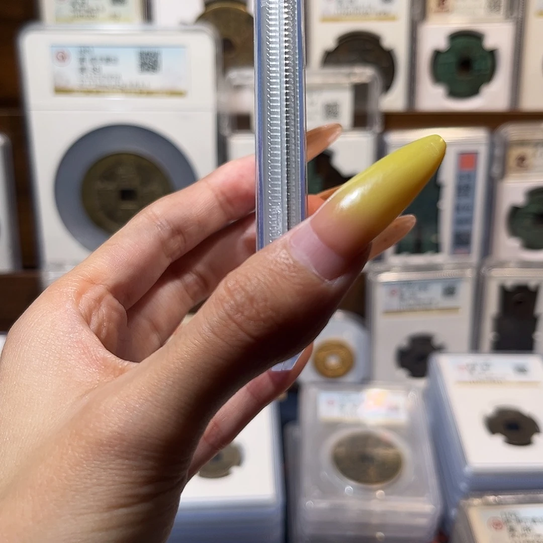 铜Ｑ半两 保真保老 88分 原铜光 高品质