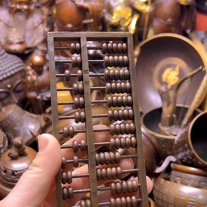 铜12233566688966633556633