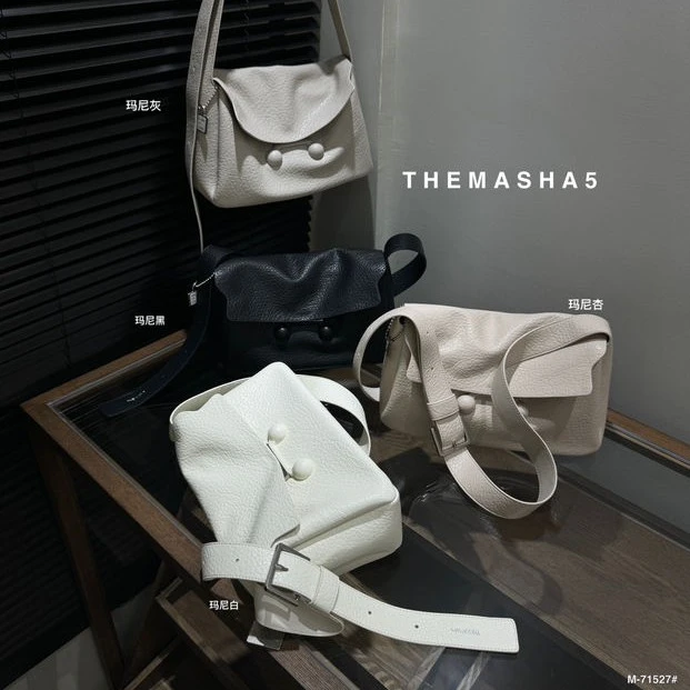 71527玛莎玛莎新款高级感小众翻盖单肩包时尚百搭休闲斜挎包潮
