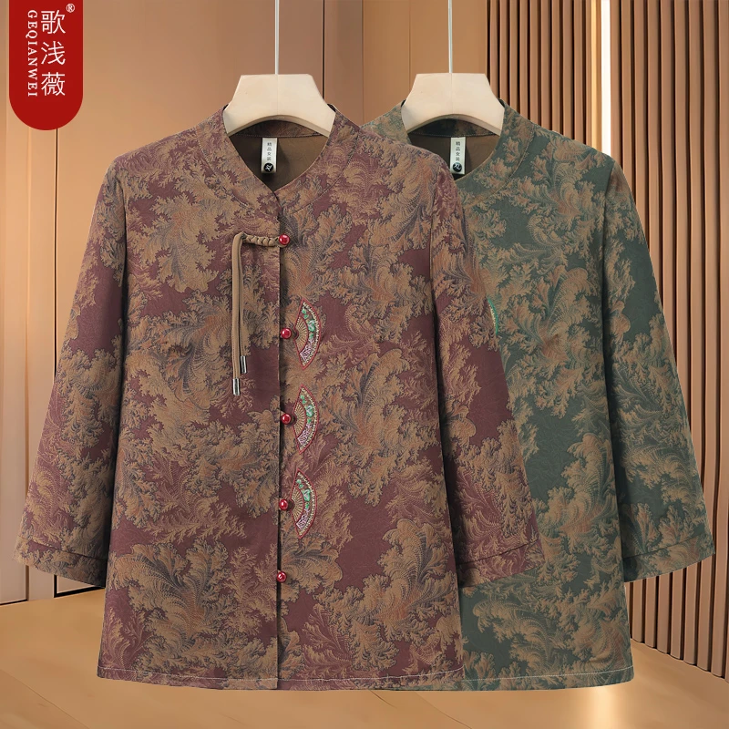 中老年人衬衣奶奶春秋款老太太时尚休闲外套50妈妈装薄款长袖上衣