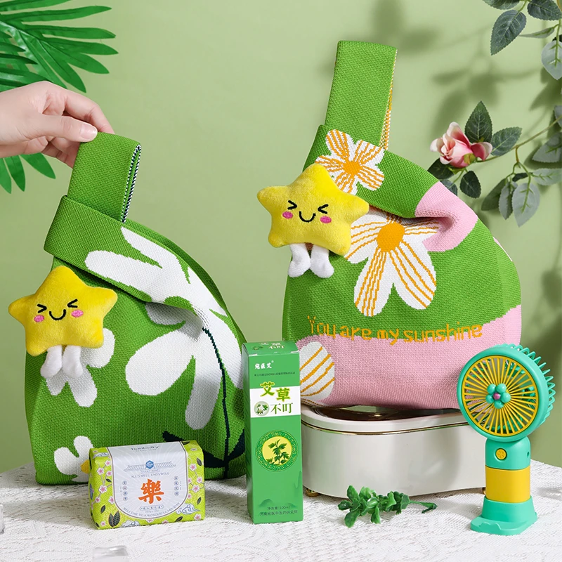 夏日清凉包针织袋员工高温福利活动送客户夏季防暑实用礼品伴手礼