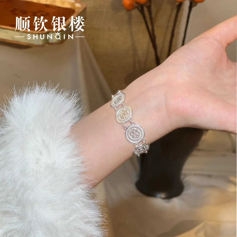 顺钦银楼 足银手链 【浣花鼓手链】足银990花丝国风鼓设计感手链