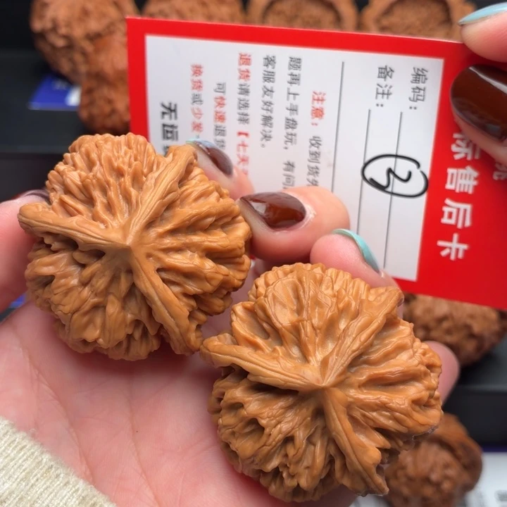 文玩核桃把件42尺球体三棱