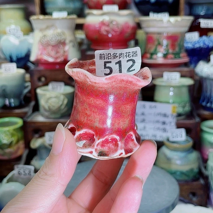 狼盆内口径3高度5