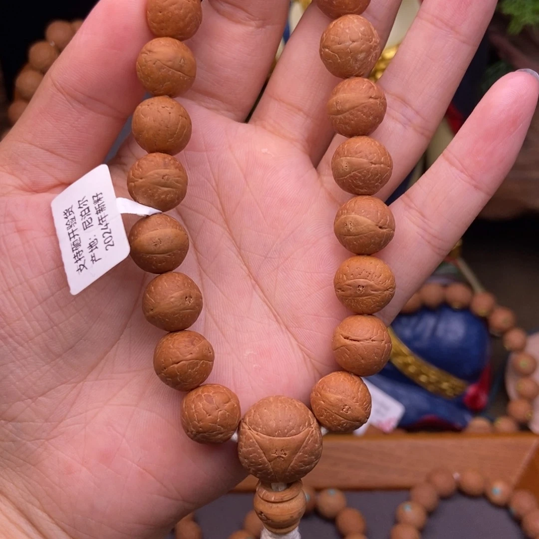 凤眼菩提手串素籽菩提
