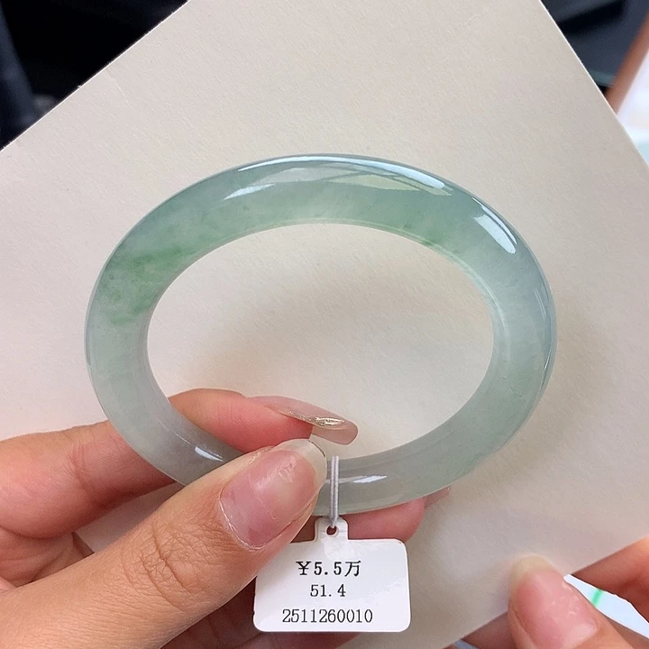 未镶嵌手镯翡翠52.5冰晴水飘花圆条