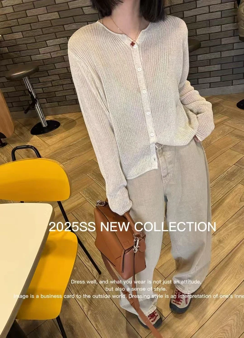 2025新款长袖针织开衫女夏季薄款时尚宽松显瘦百搭外搭1091