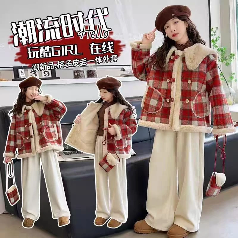 女童格子外套春秋加厚中大童翻领上衣儿童小香风毛呢（不带包）
