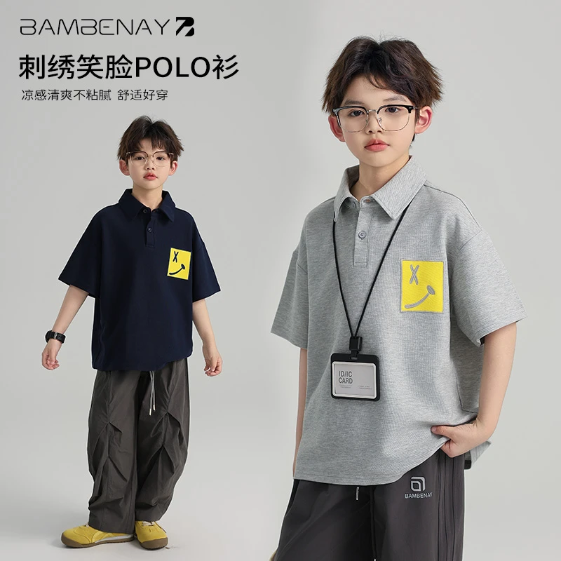 现货 班贝纳【笑脸刺绣polo衫】男童休闲短袖半袖T恤夏款儿童C2721