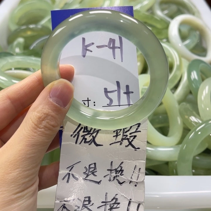 岫玉未镶嵌手镯手镯
