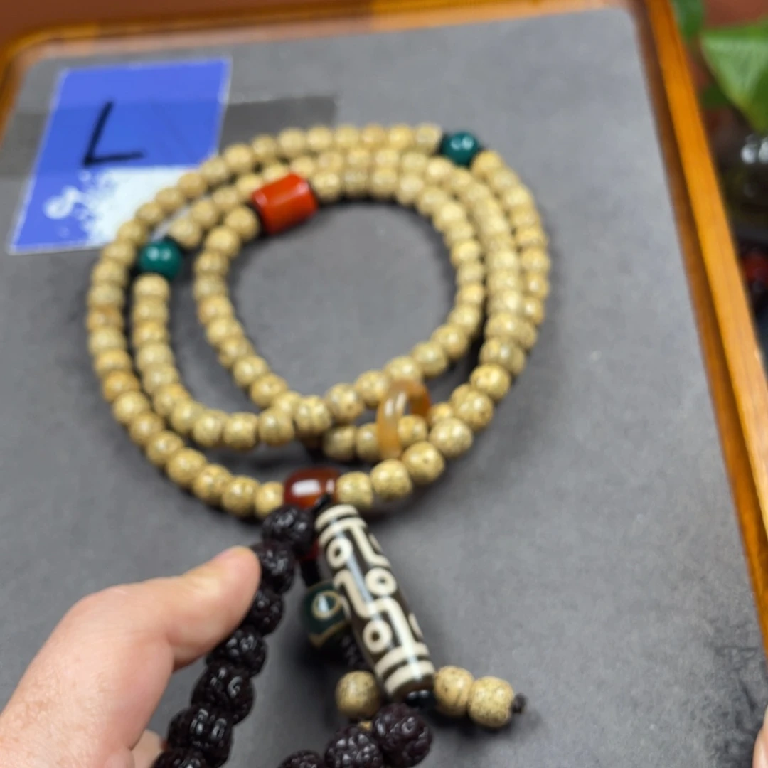 【闪购商品】星月菩提吊坠王*瑞星月