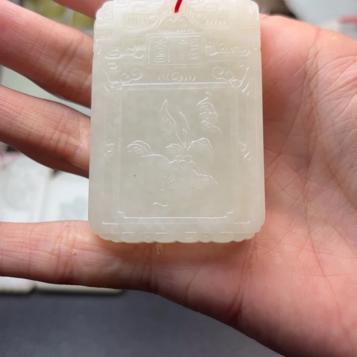 成***实和田玉未镶嵌挂件