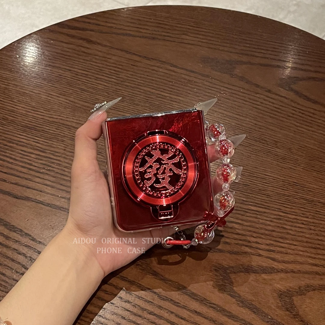 适用华为pocket2手机壳新年红發字支架高级透明p50pockets折叠屏