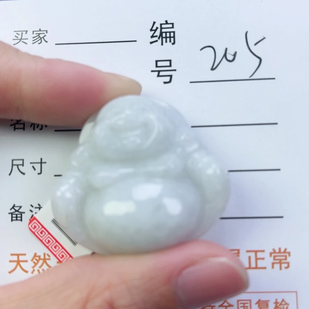 翡翠颈饰未镶嵌佛公