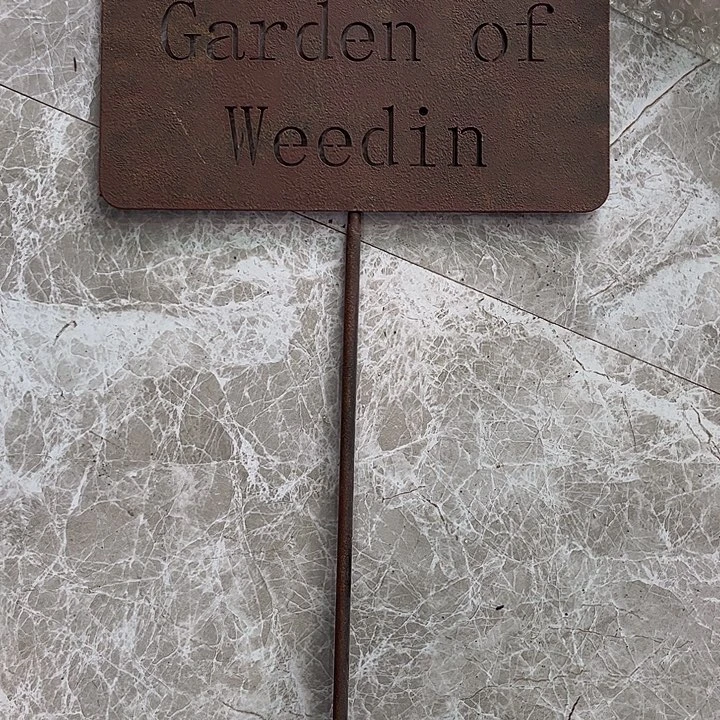 智谷智谷智谷园艺