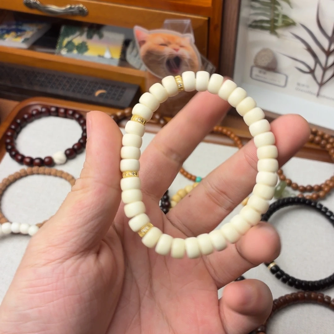 手串/手链菩提多样性