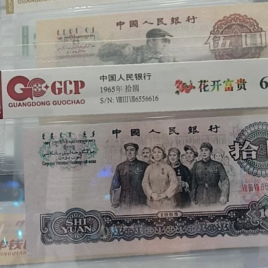 第三版车工二，125元125角125分，送册子