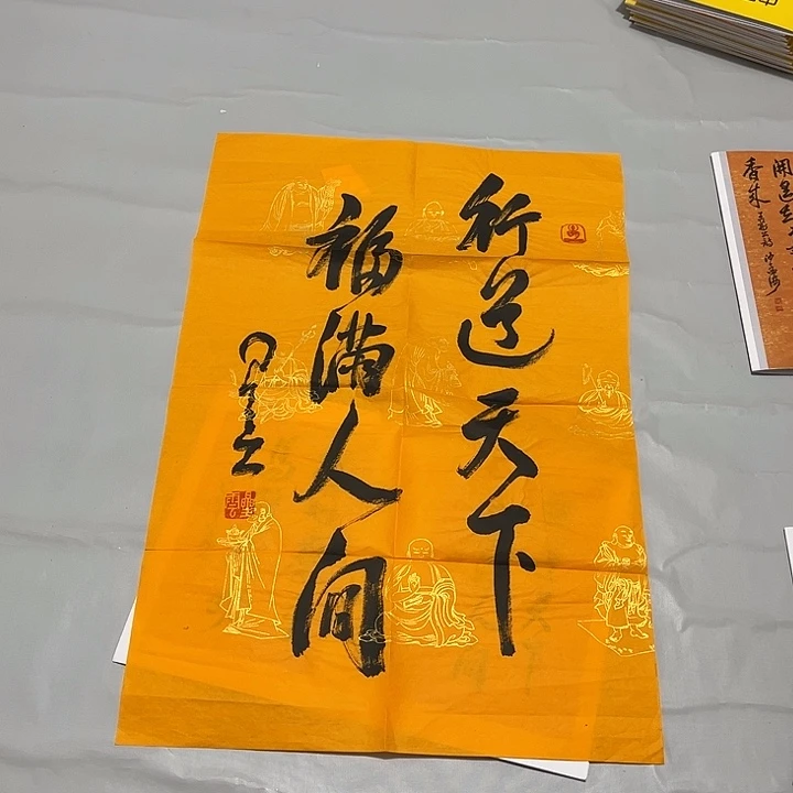 快来看看你喜欢的吧