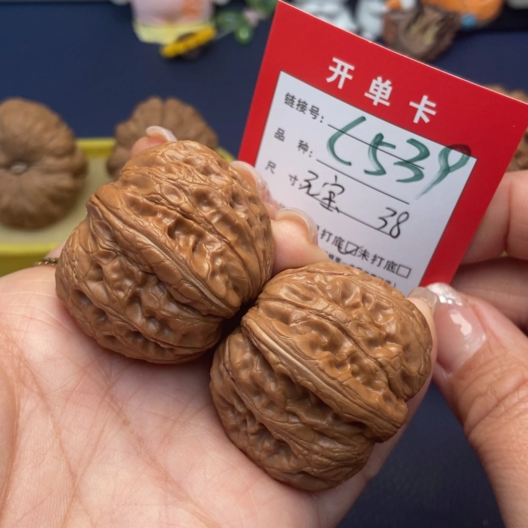 桃核吊坠文玩核桃