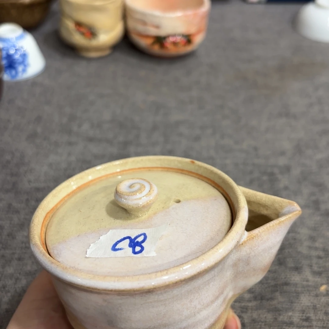 非常好看漂亮的物品