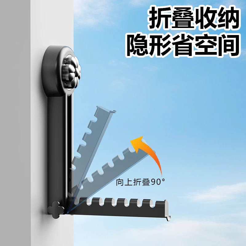 花朵吸盘伸缩晾衣架可折叠阳台家用壁挂式窗户挂衣架子免打孔晒衣