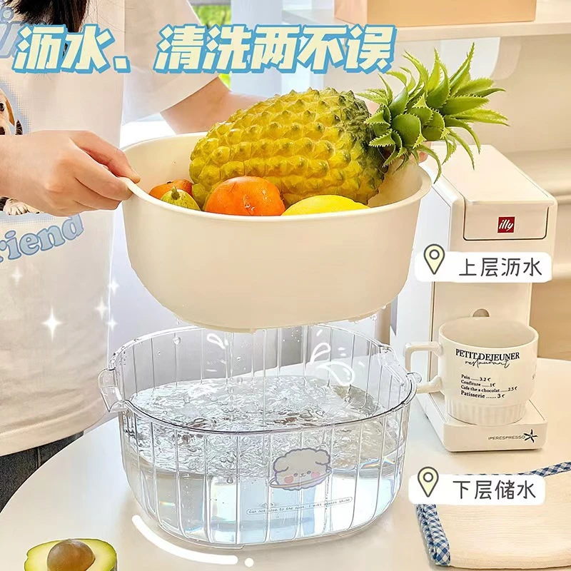洗菜盆双层沥水篮厨房用品客厅茶几家用果盘篮子盆子淘菜盆篮水槽