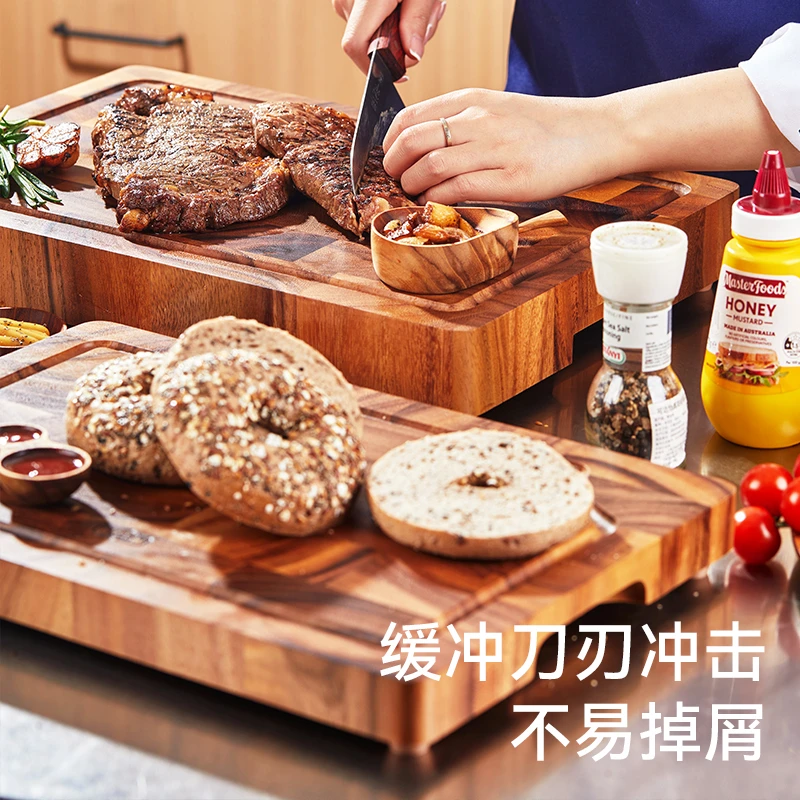 LCLIVING泰国相思木大号切菜板剁肉案板菜板家用案板实木砧板菜板