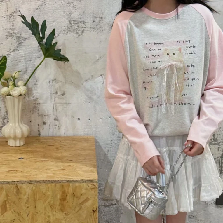 （扣号链接--拍下备注编码）悠悠家卫衣打底集合链接