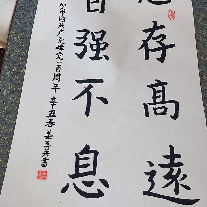 摆件，轴坏，破损，水渍都是正常的
