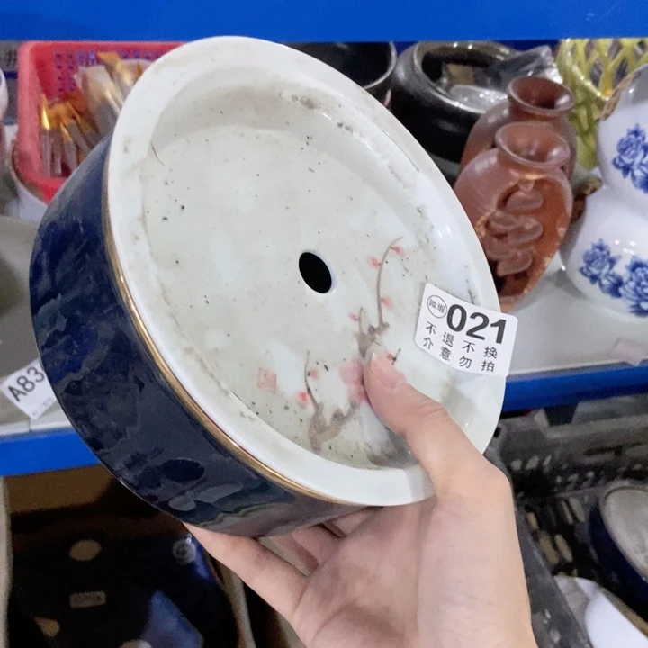 躺****生茶具微瑕,介意勿拍