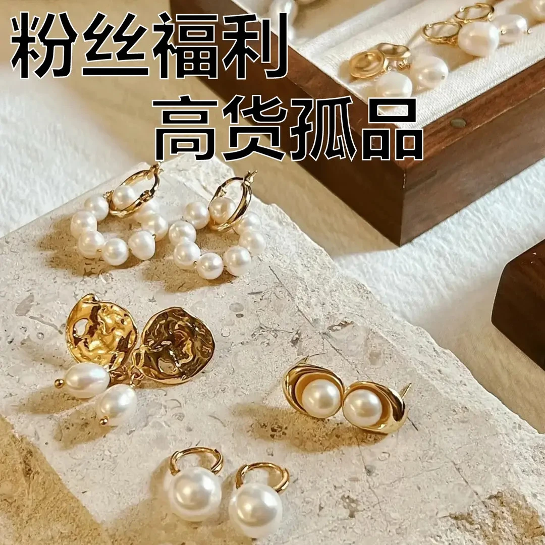 铜合金项链 【1-100粉丝编号选款】过款编码-时尚小众饰品【9】