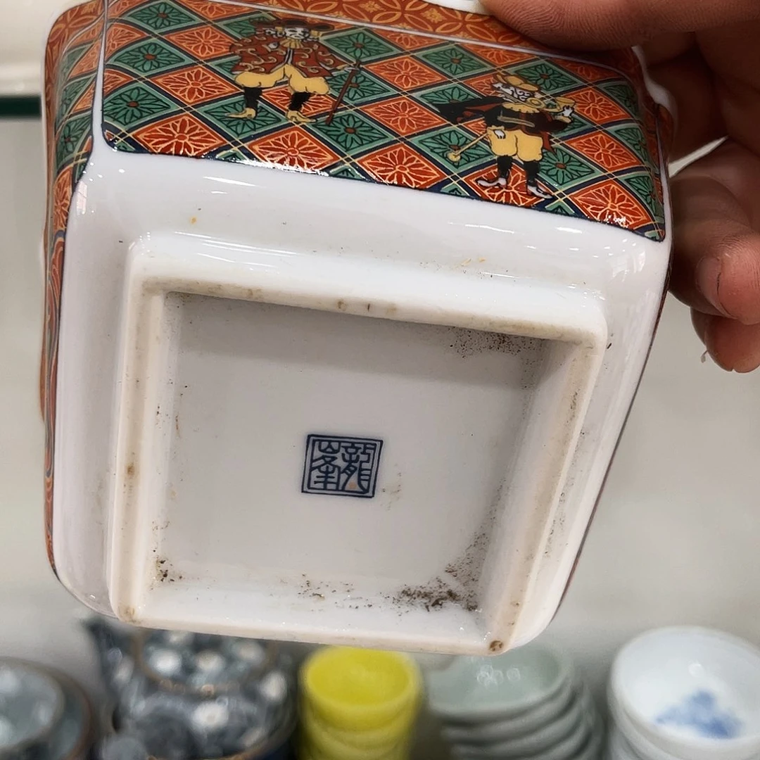 陶瓷中古回流不包全新