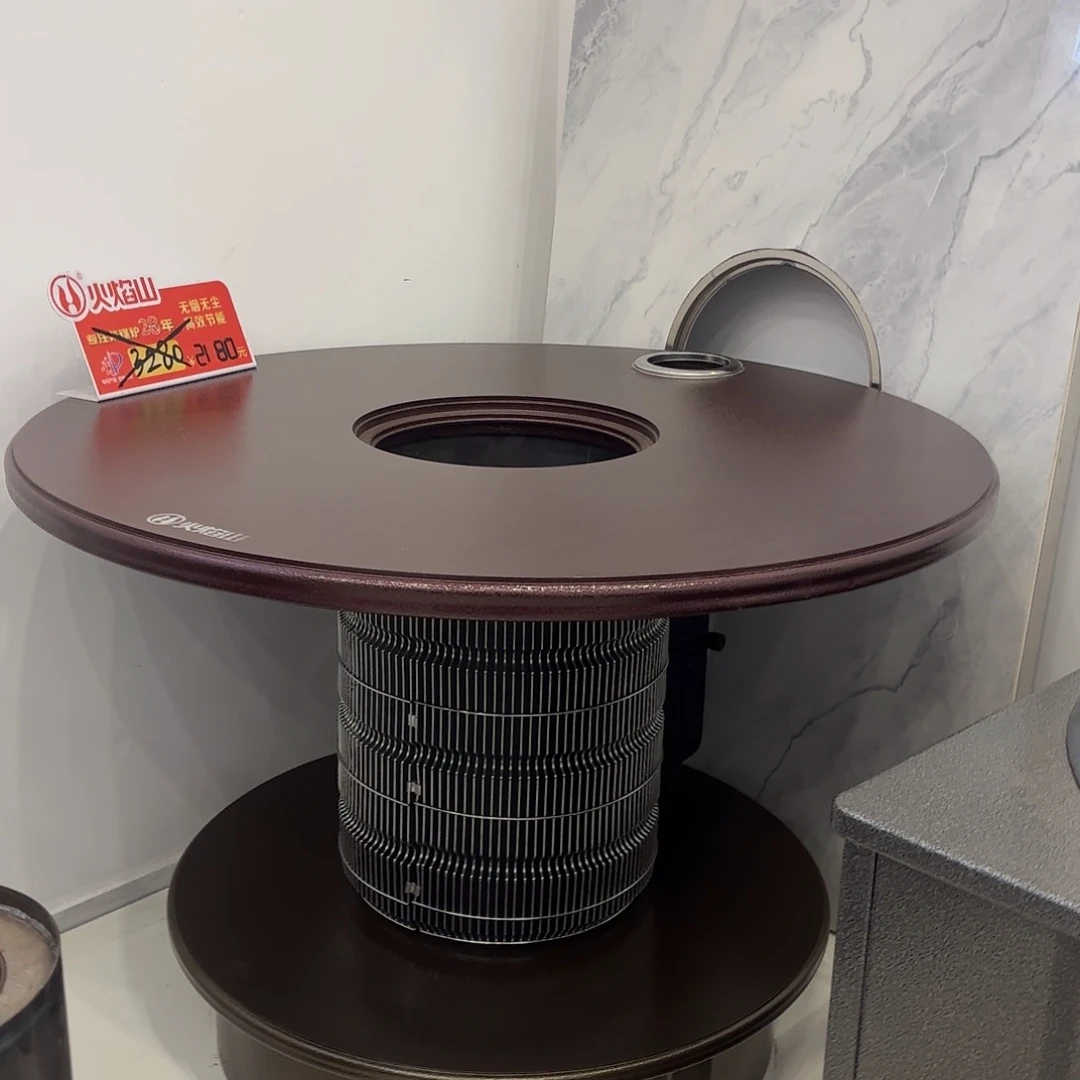 1米钢板烤漆煤炉福利款