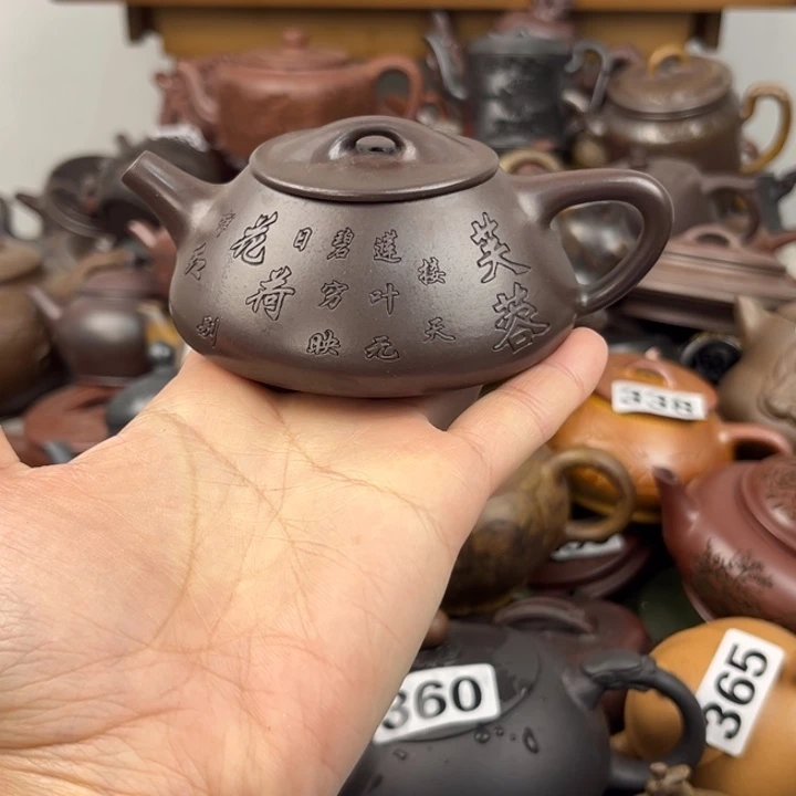 茶壶紫砂紫砂壶紫砂