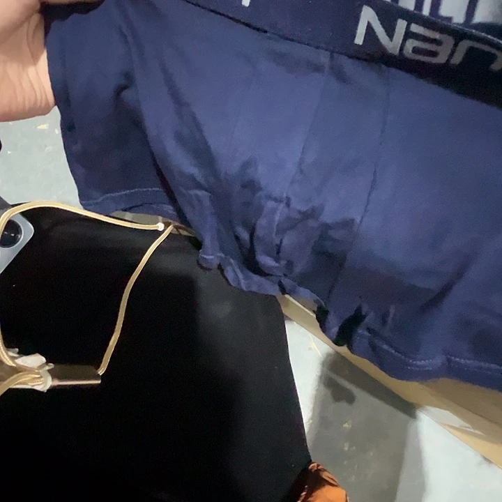 男士棉内裤一盒4条装xl码。