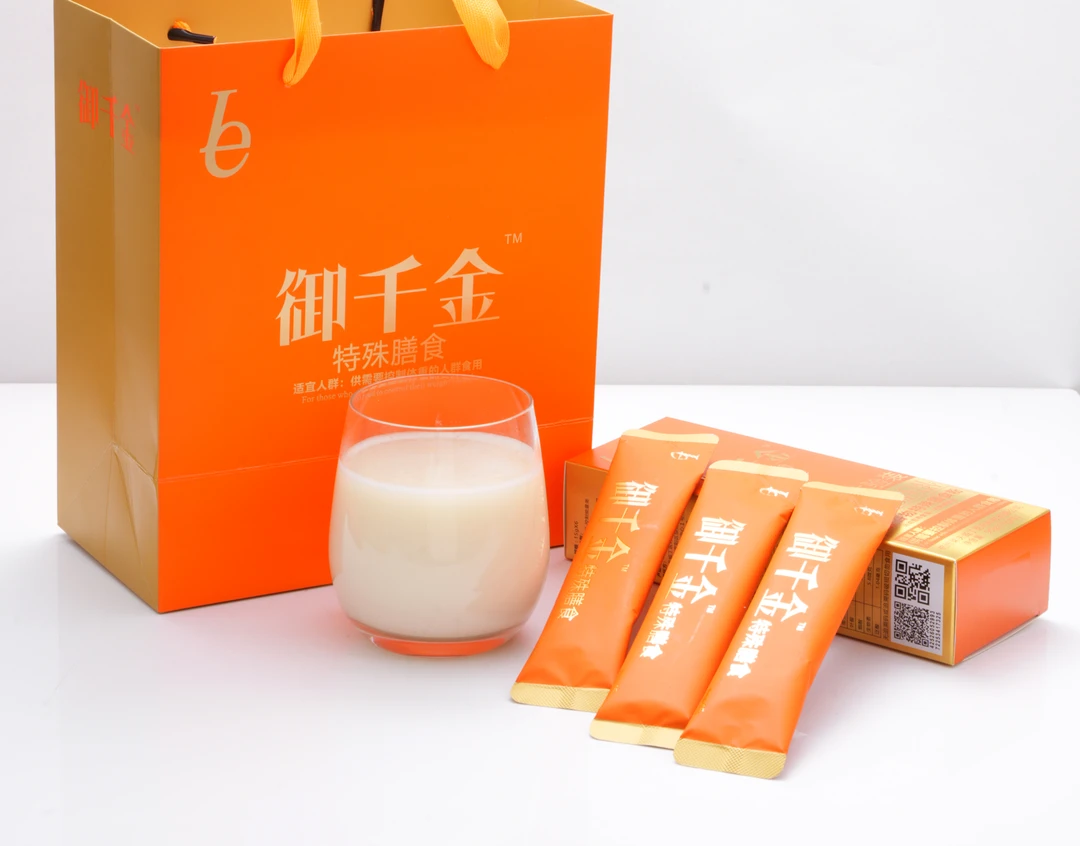 （田燕专属）御千金营养谷物特膳粉体验装15g*3