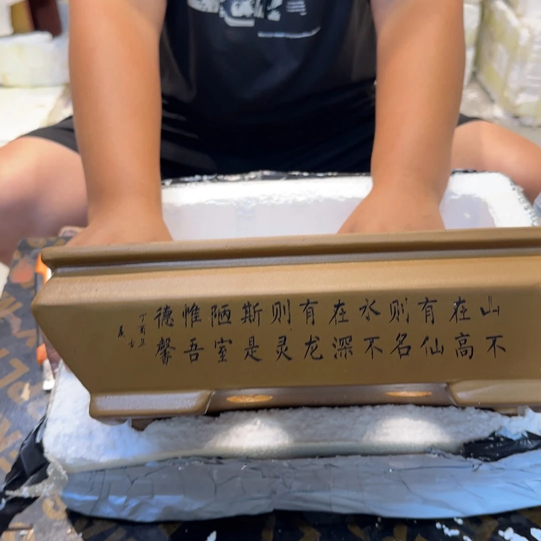 紫砂花盆口径31 21高度10