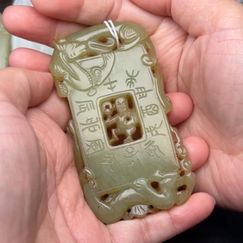 未镶嵌和田玉挂件花*人