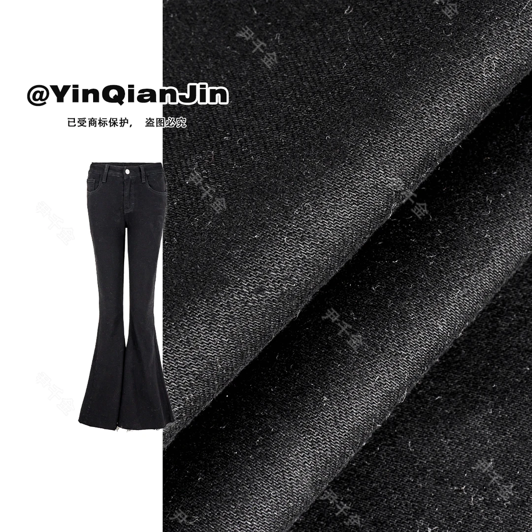 尹千金童童【塑造腿精】御姐范三七分比例显瘦拖地喇叭裤F081101