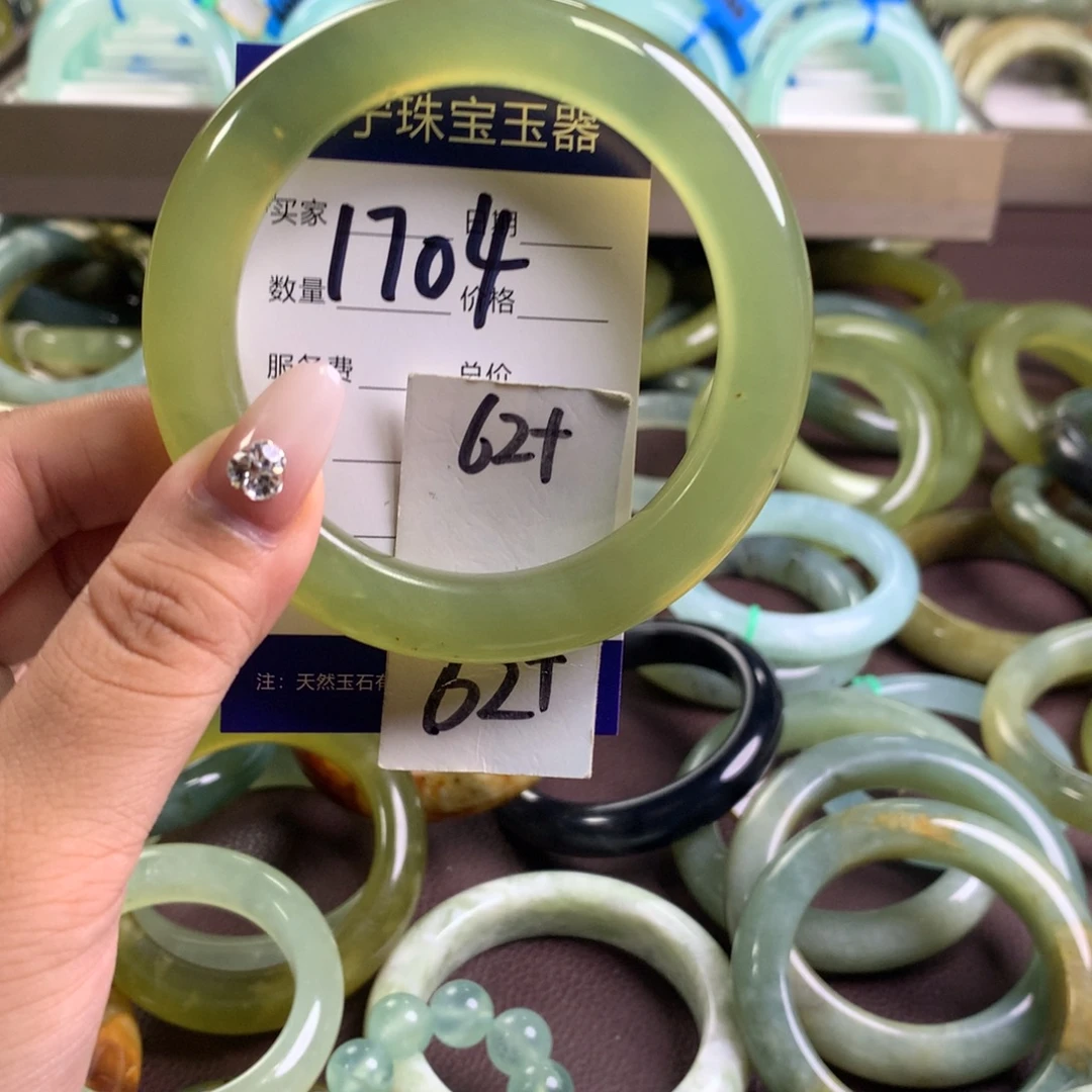 未镶嵌蛇纹石玉手镯1704