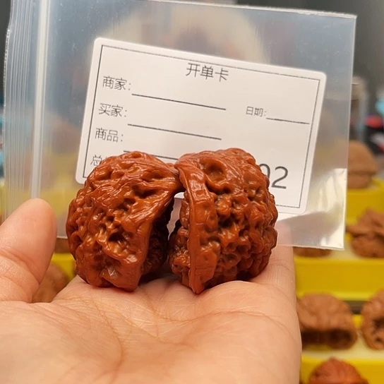 唐***壮吊坠文玩核桃红蛇
