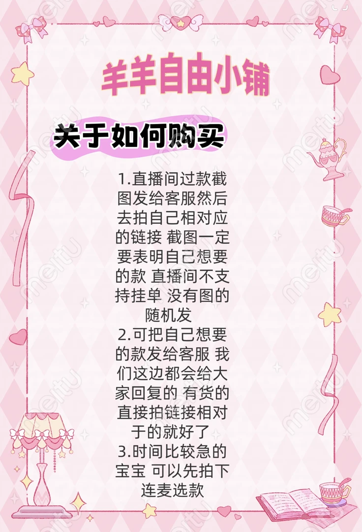 【自选款备注】彩绘笔记本学生高颜值内页手账日记本硬壳账本