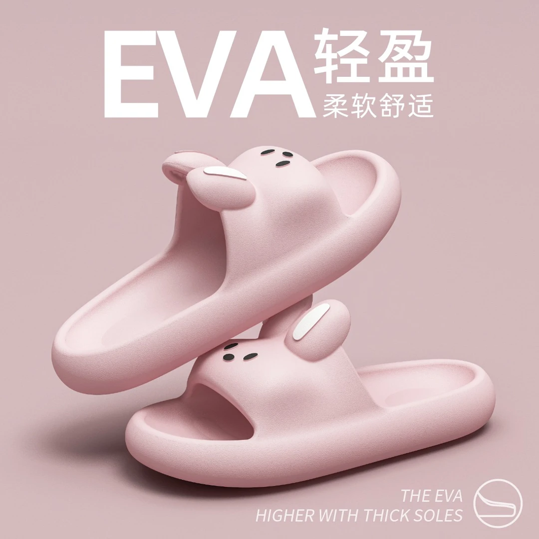 亲子款小兔子拖鞋情侣夏季居家软底踩屎感厚底防滑浴室可爱凉拖鞋